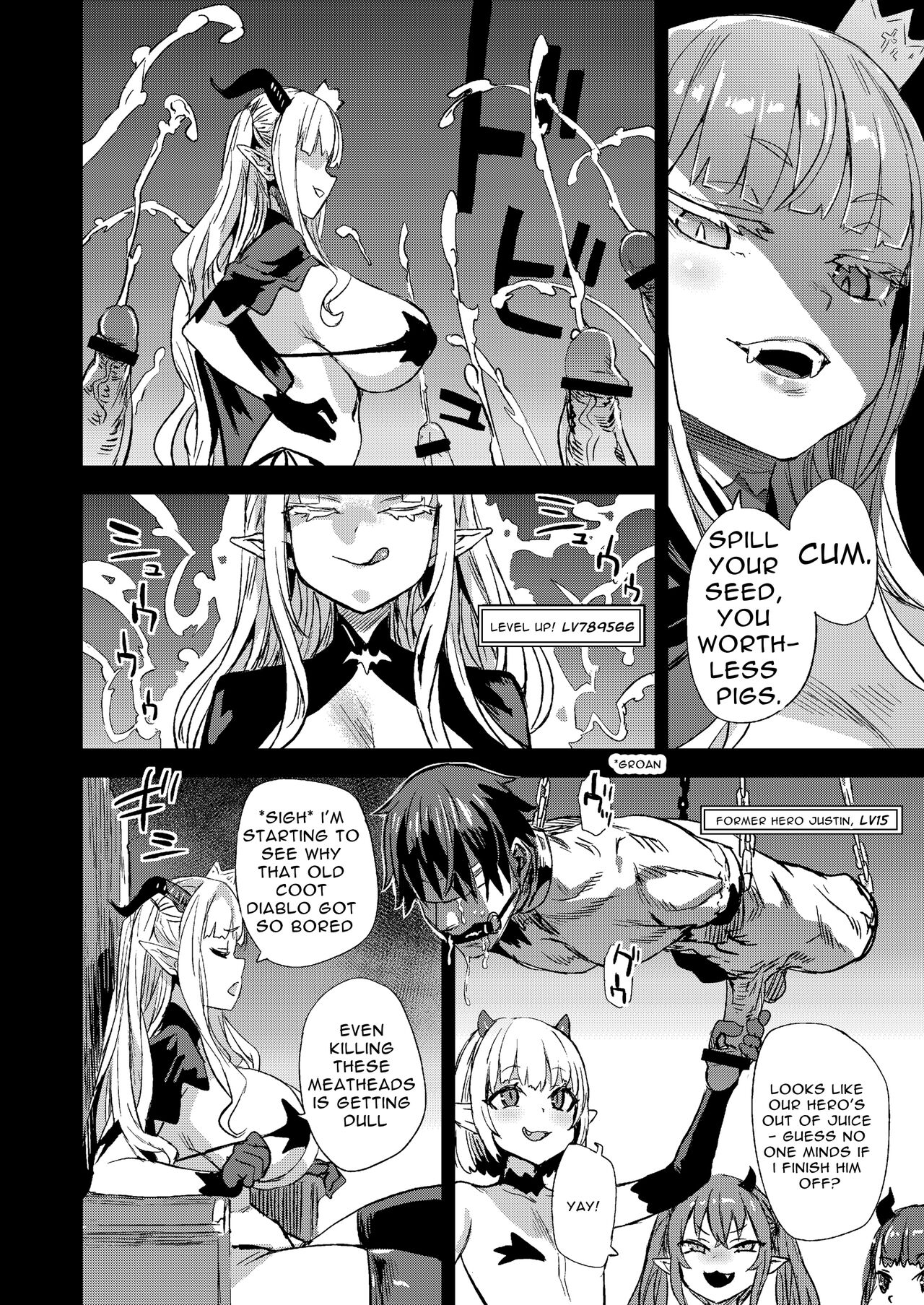 Succubus Joou vs Zako Goblin page 6 full