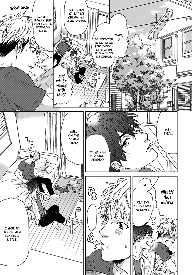 Ogeretsu Tanaka - Chii-Chan And Eno-Kun page 7 full