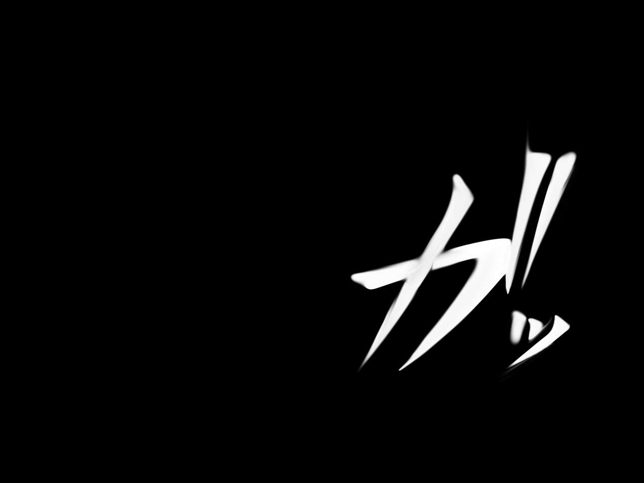 マジシャンズレポート―召喚モンスターの『性』の報告 page 6 full
