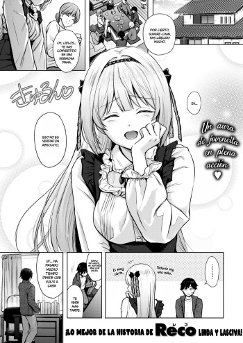Shiroi Sumire cover