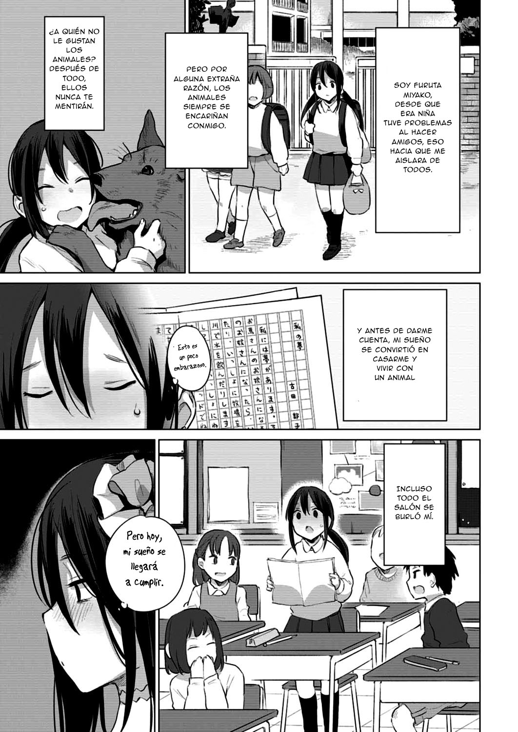 Ouma no Oyome-san page 6 full