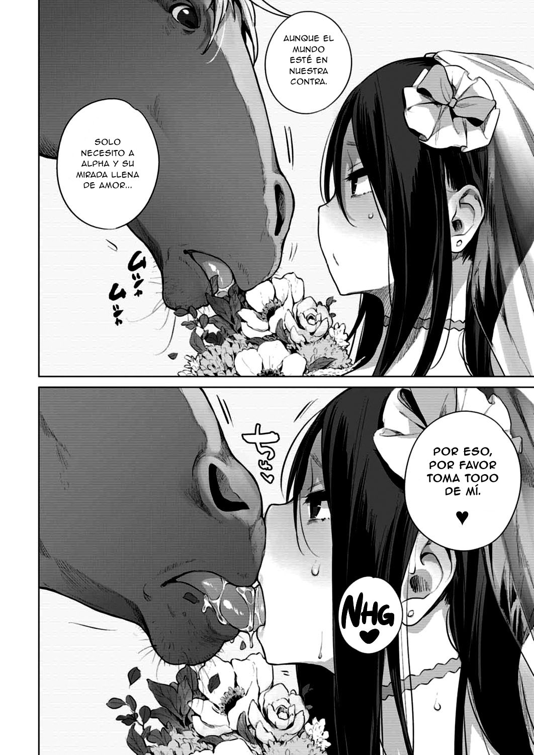 Ouma no Oyome-san page 7 full