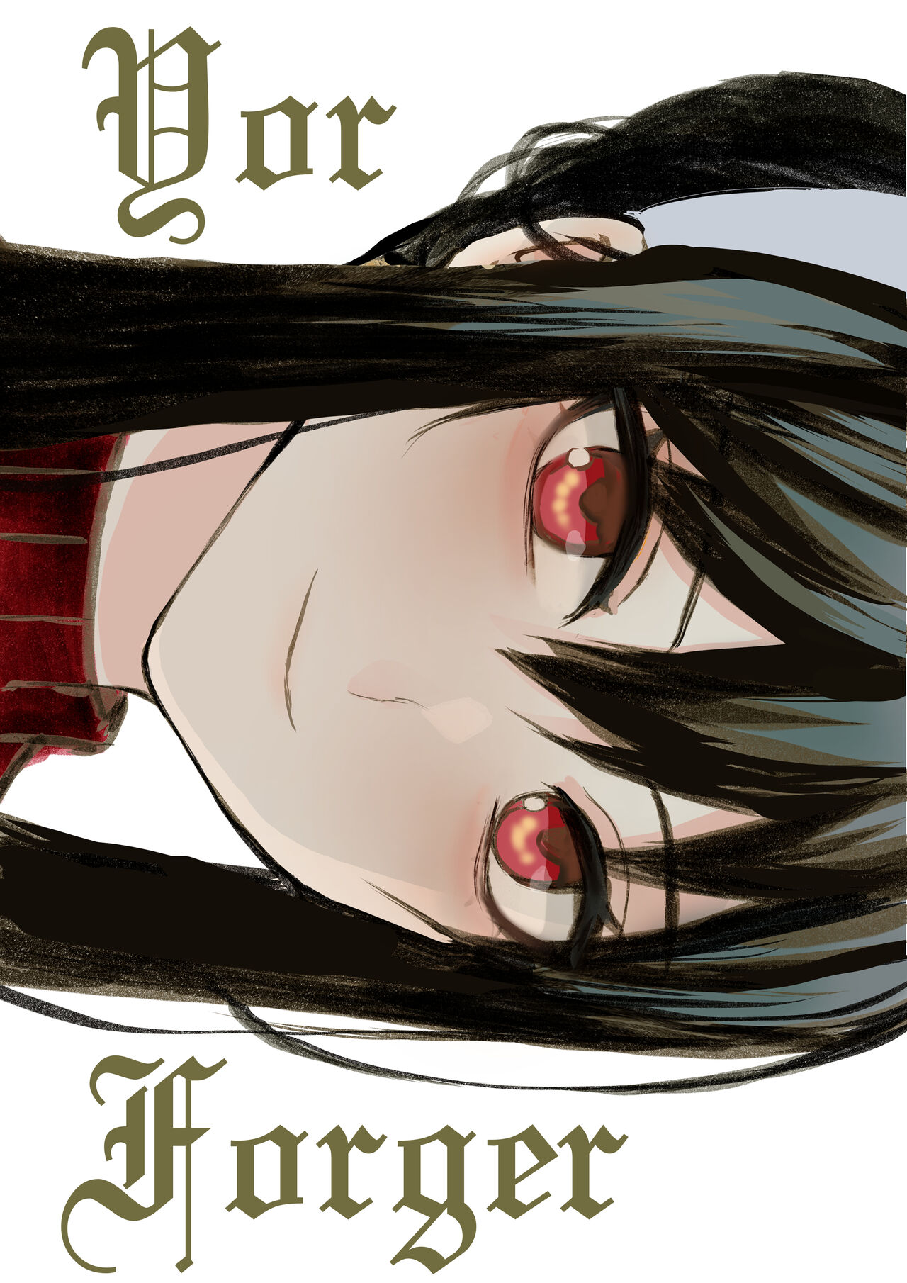 結暉ゆち page 3 full