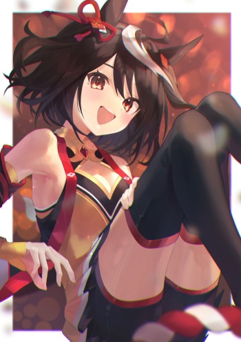なの cover