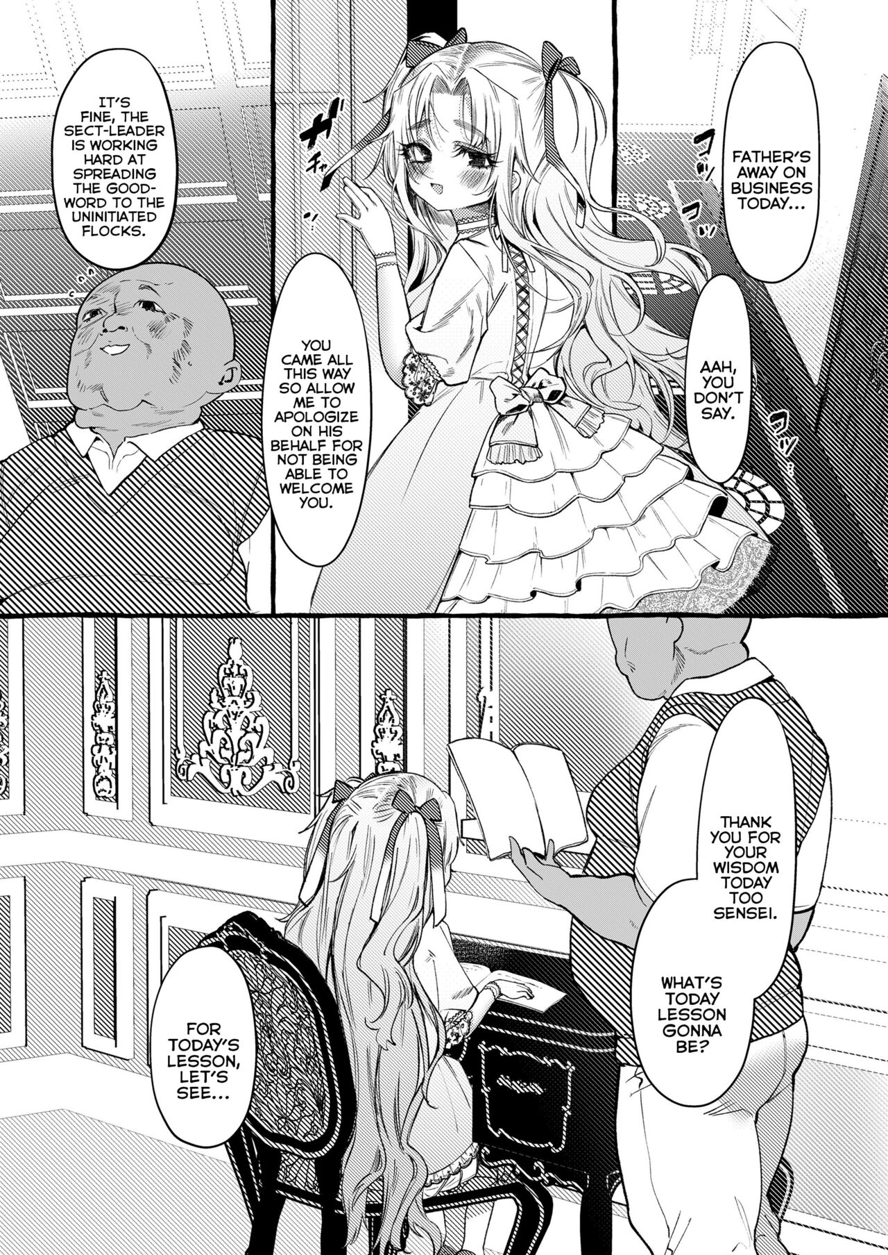 Rascal page 3 full
