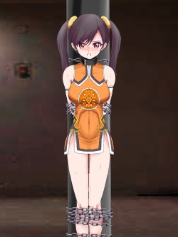 Xiaoyu Goumon, Kageki Goumon