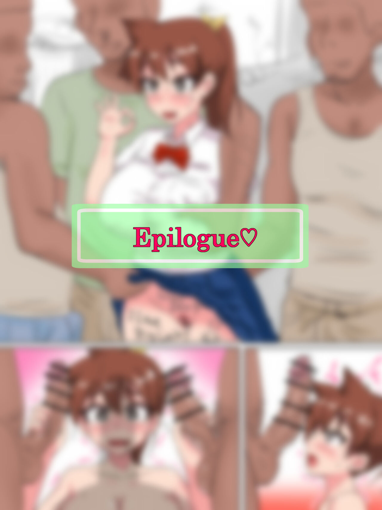 天野め〇み、AVデビュー♡ page 10 full