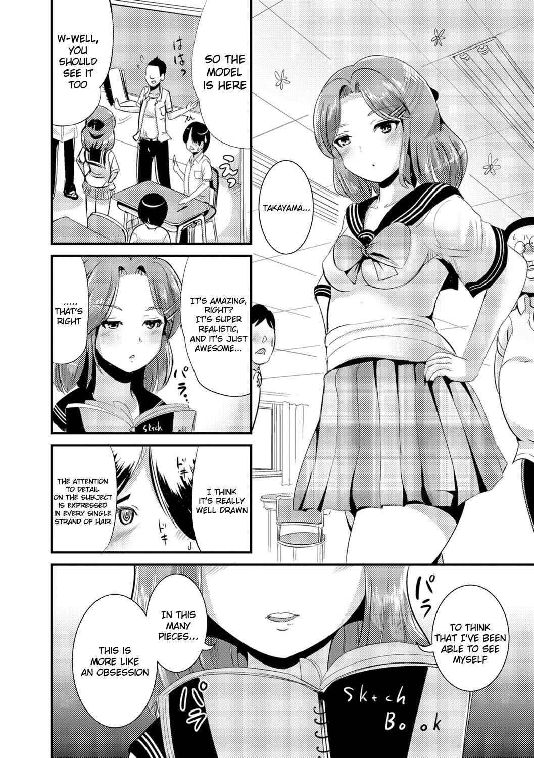 Boku ga Sketchbook | I am the Sketchbook page 2 full
