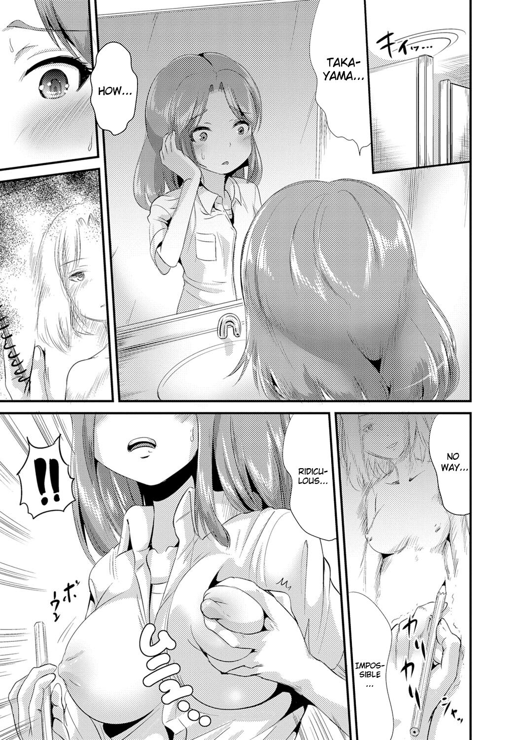 Boku ga Sketchbook | I am the Sketchbook page 5 full
