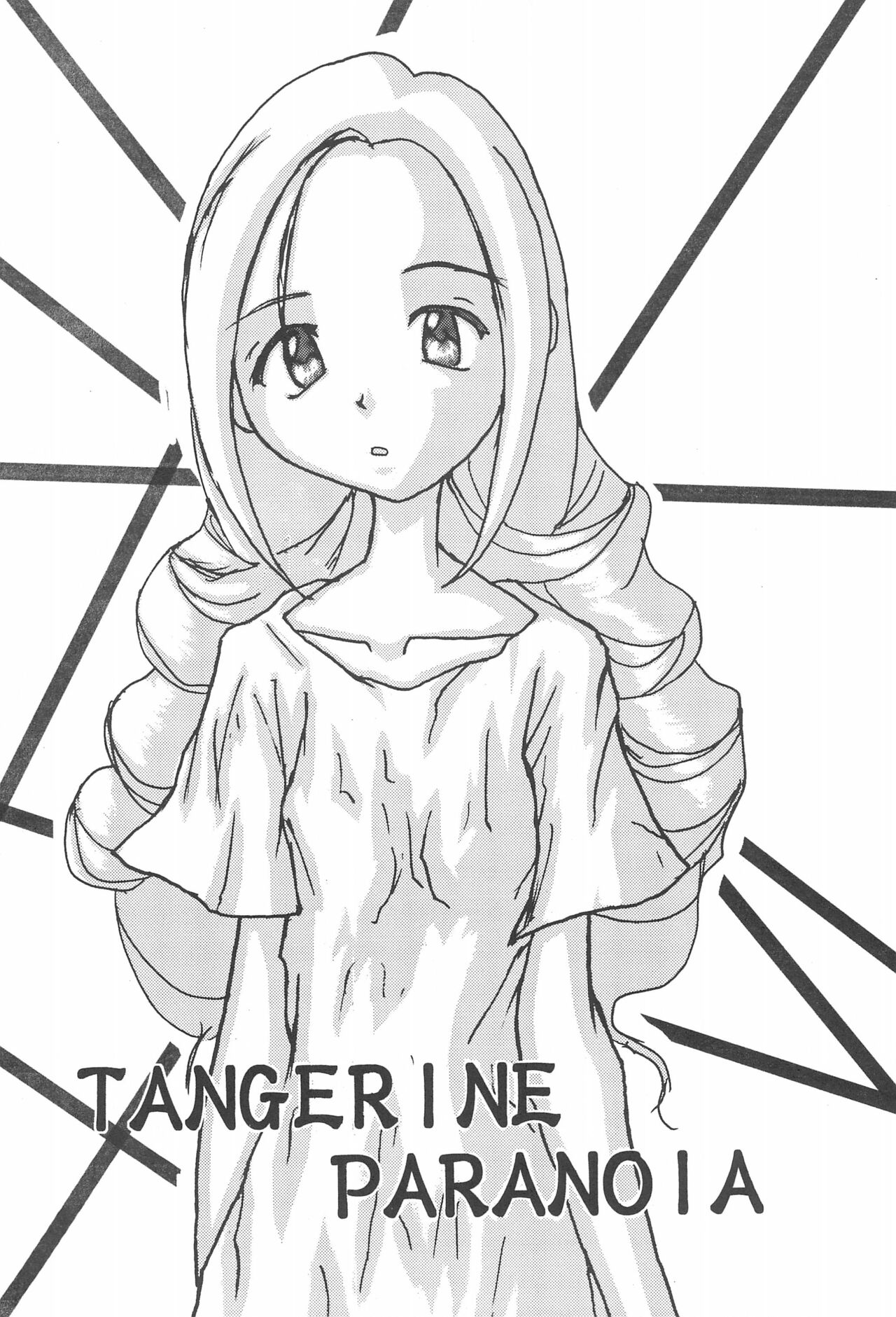 TANGERIN PARANOIA page 6 full