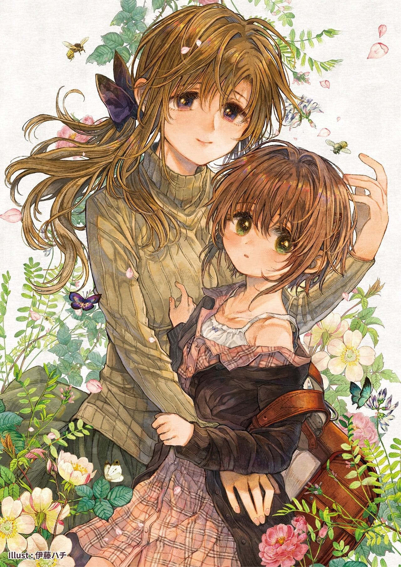 Hinata-chan to Sensei page 3 full