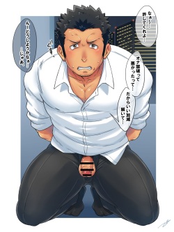 ドエムリーマン