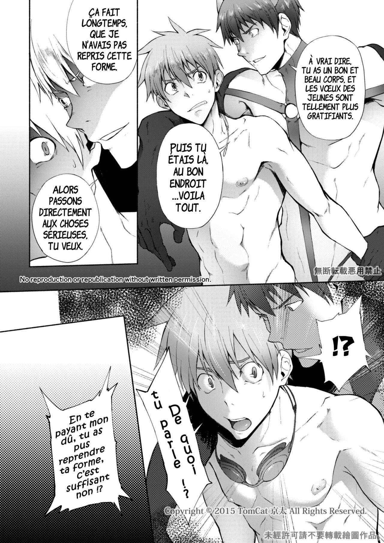 Zecchou CONTRACT 2 page 3 full