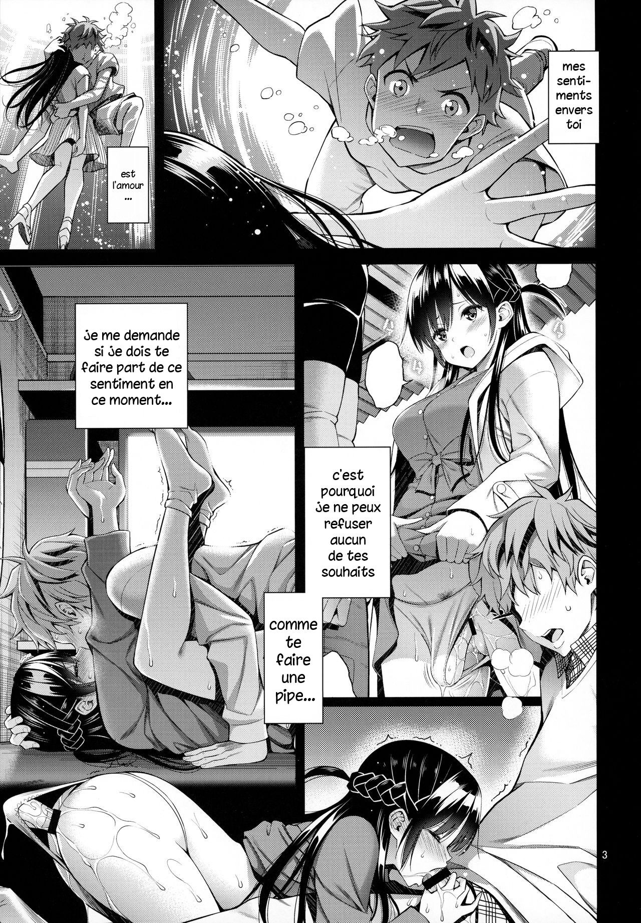 Kanojo, Okarishimasu - Rental Kanojo Osawari Shimasu Chapitre 3 page 3 full