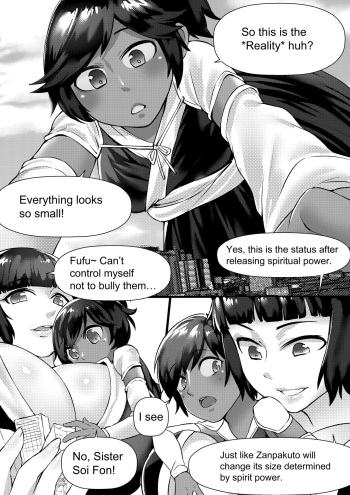 Bleach cover