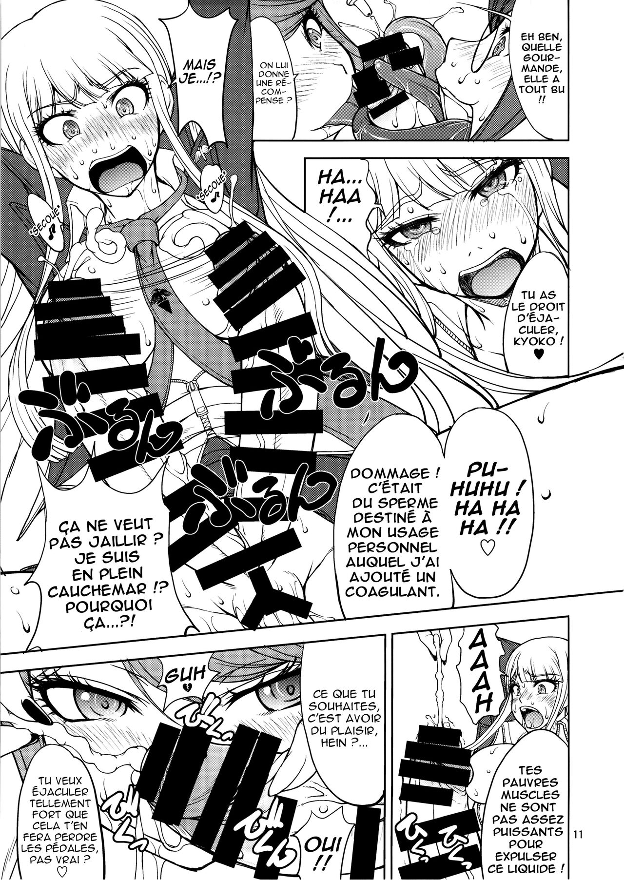 Enoshima-sensei no DOKKIDOKI Chouzetsubouteki Shasei Gasshuku page 10 full