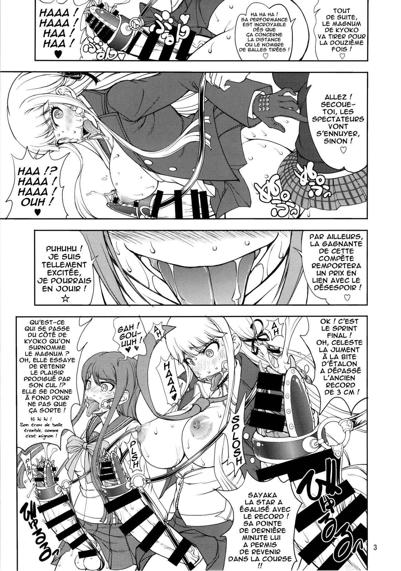 Enoshima-sensei no DOKKIDOKI Chouzetsubouteki Shasei Gasshuku page 2 full