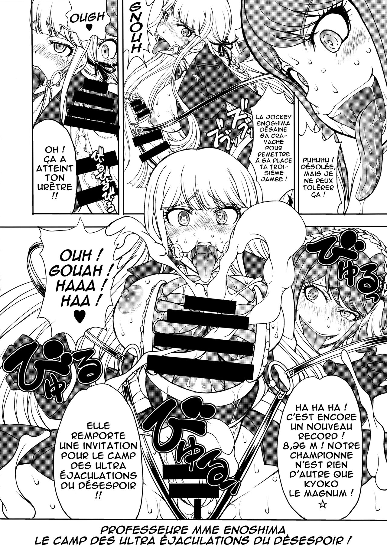 Enoshima-sensei no DOKKIDOKI Chouzetsubouteki Shasei Gasshuku page 3 full