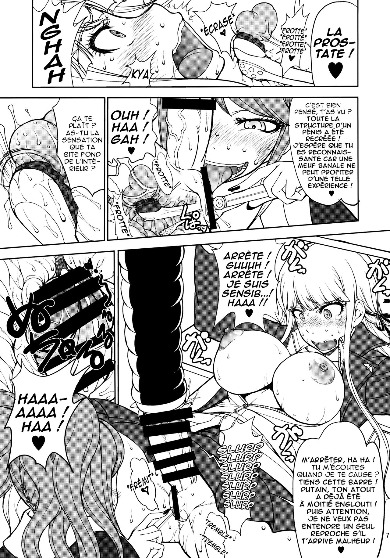 Enoshima-sensei no DOKKIDOKI Chouzetsubouteki Shasei Gasshuku page 6 full
