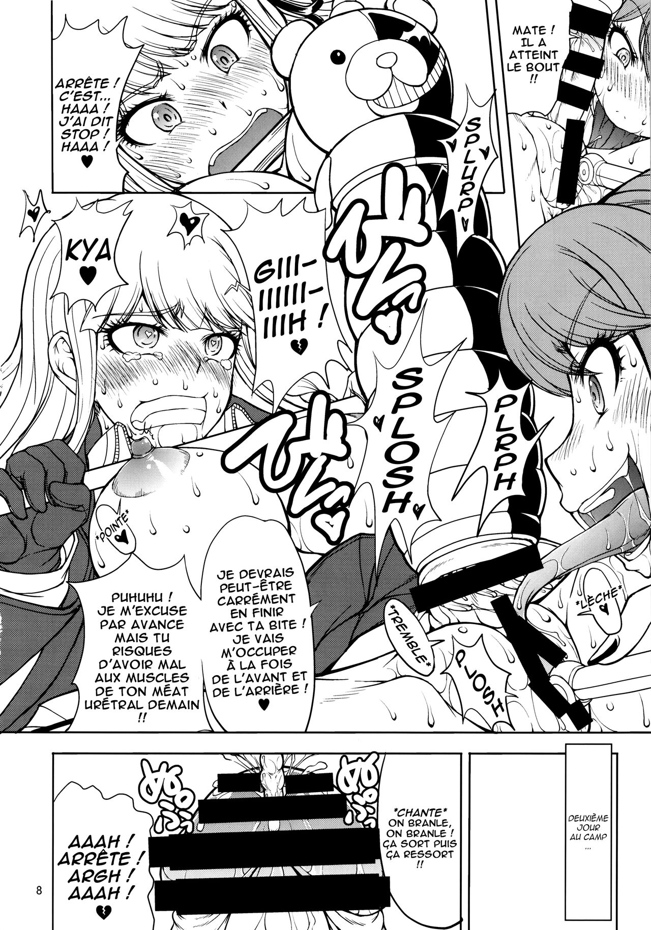 Enoshima-sensei no DOKKIDOKI Chouzetsubouteki Shasei Gasshuku page 7 full