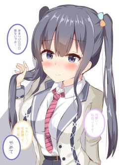 pixiv ほづみるく?