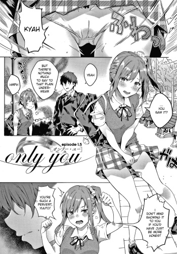 only you 1.5 cover
