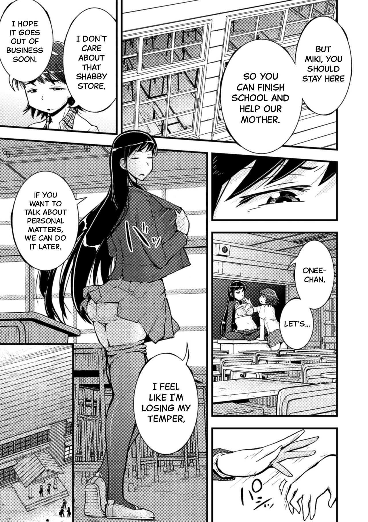 Amayuri no Tane to Yamamoto Shimai page 3 full