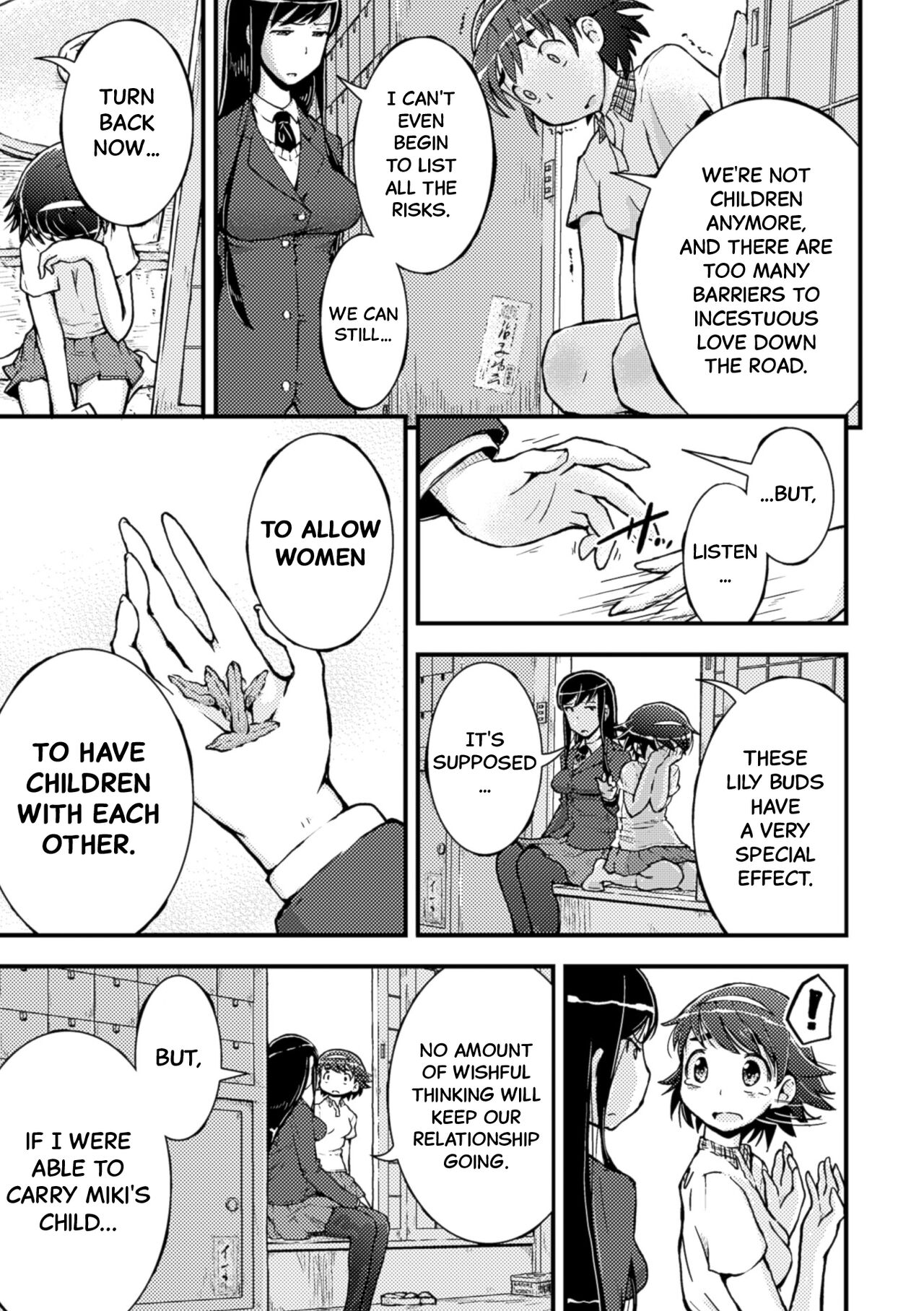 Amayuri no Tane to Yamamoto Shimai page 9 full