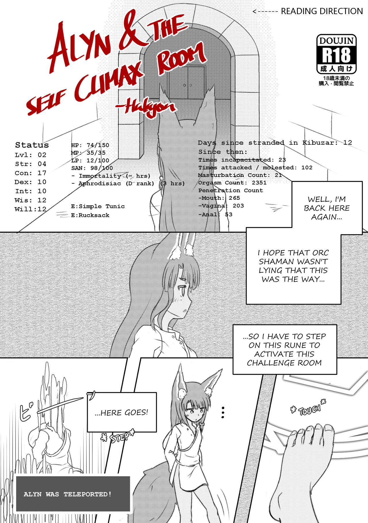Alyn &amp; The Self Climax Room page 1 full