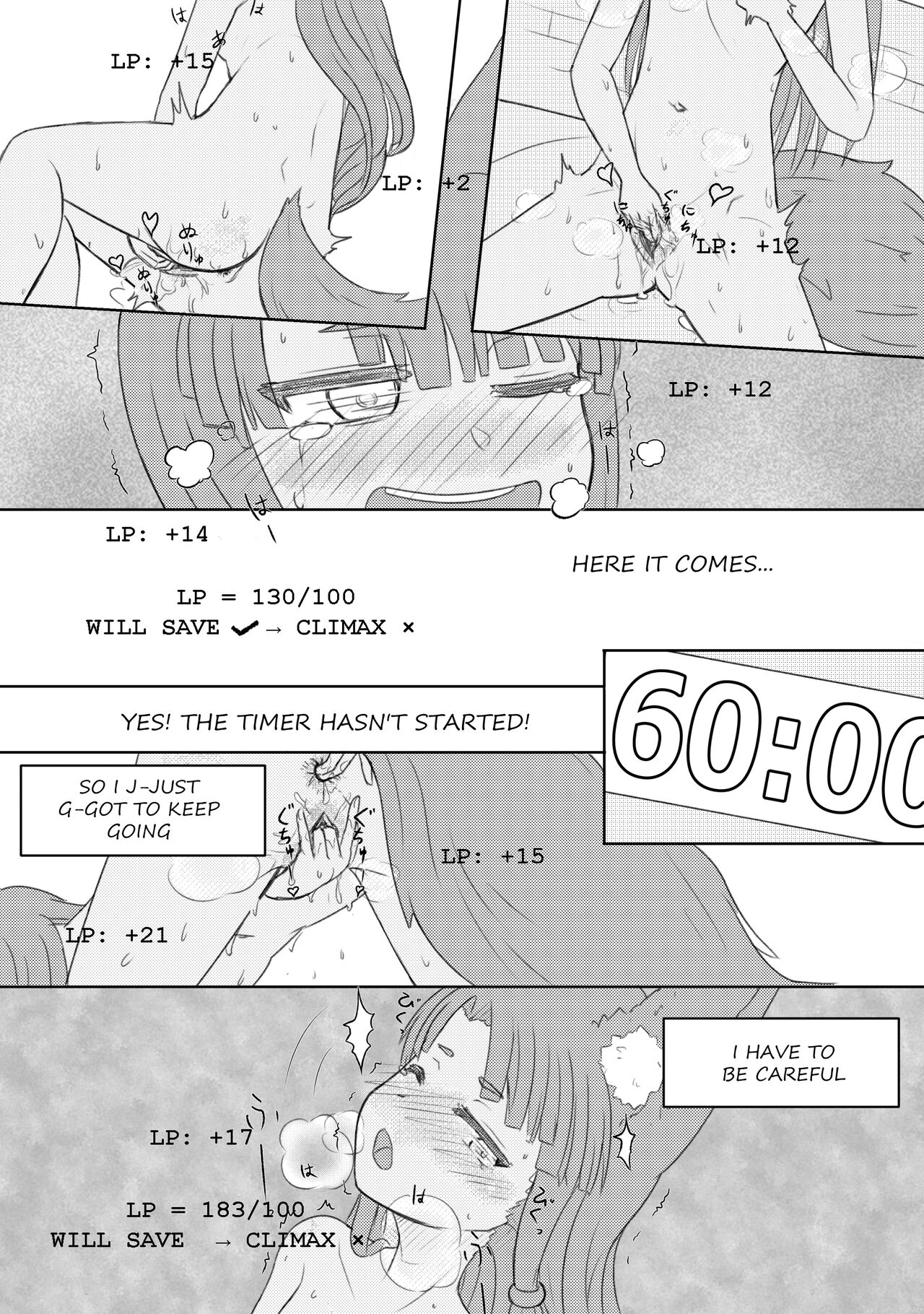 Alyn &amp; The Self Climax Room page 6 full