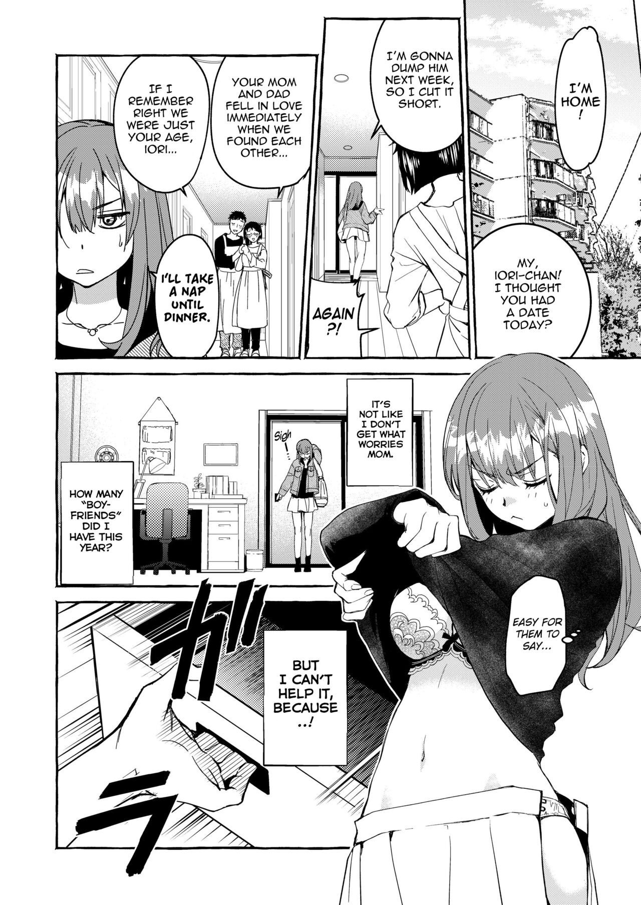 InCha Otouto ga YouCha Aneki o Netoru made page 5 full