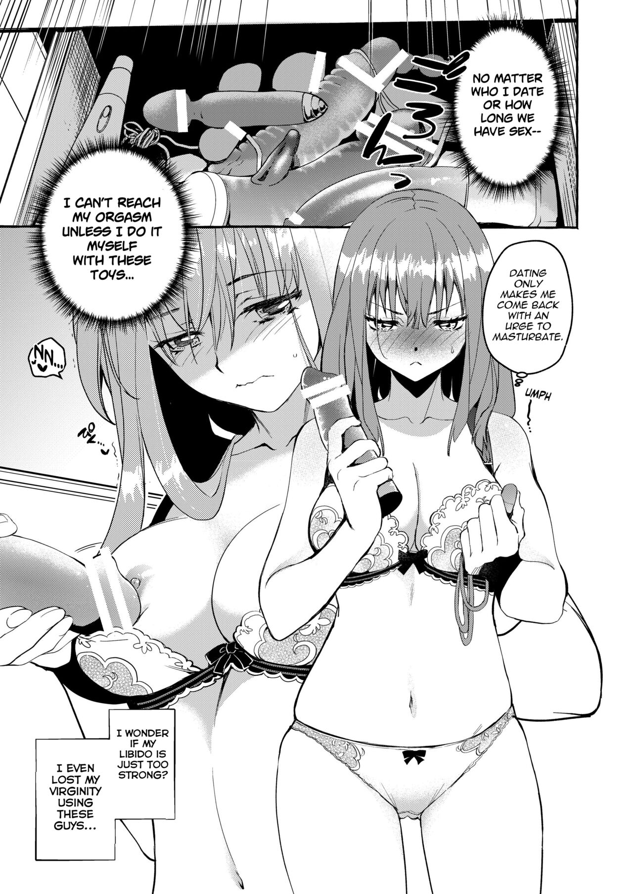 InCha Otouto ga YouCha Aneki o Netoru made page 6 full