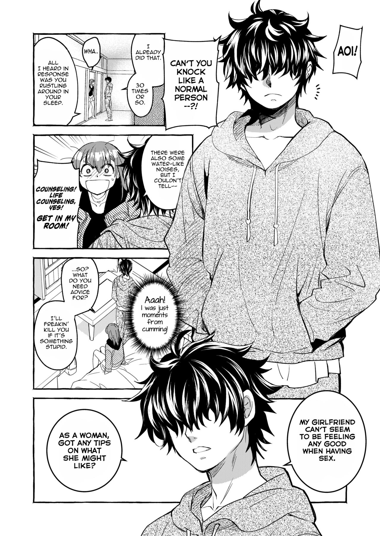 InCha Otouto ga YouCha Aneki o Netoru made page 9 full