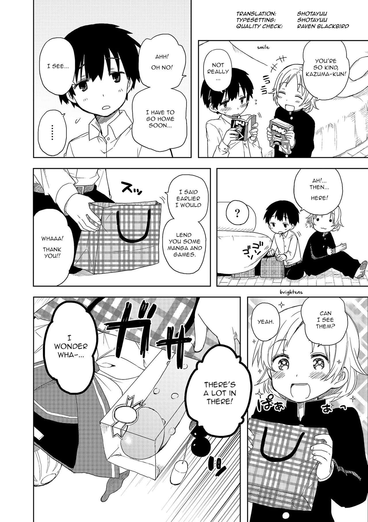 Hajimete no XXX - First time XXX page 2 full
