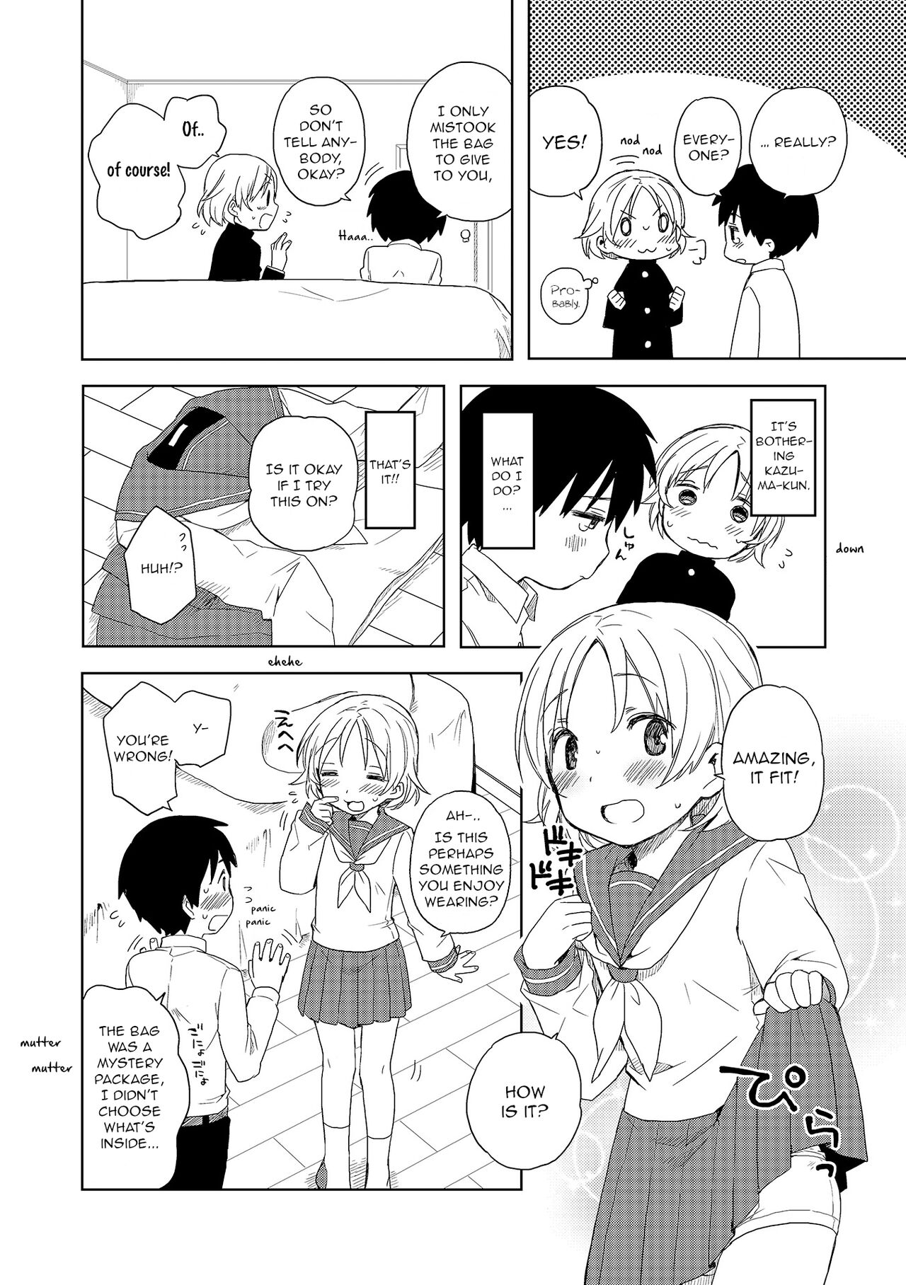 Hajimete no XXX - First time XXX page 4 full