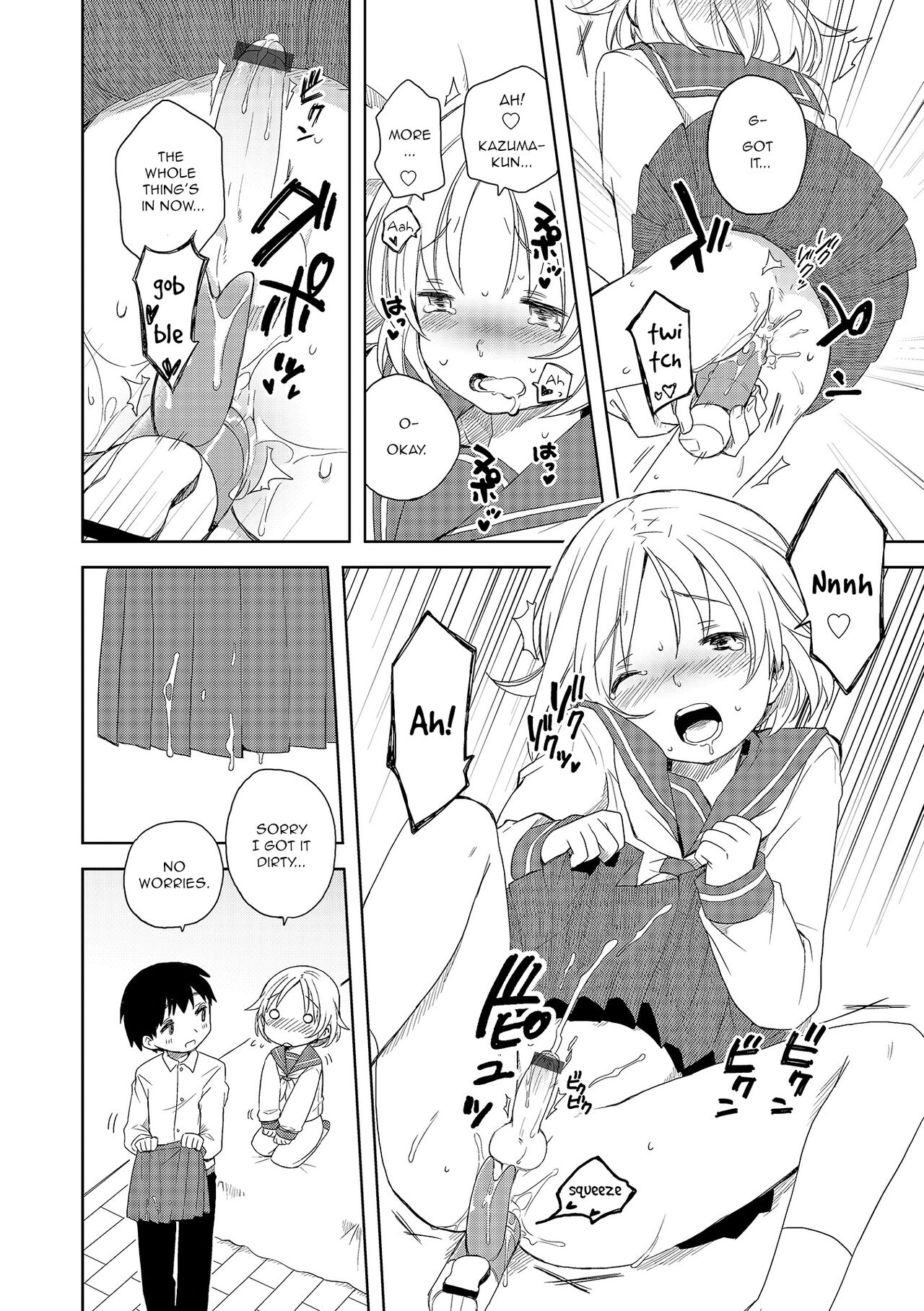 Hajimete no XXX - First time XXX page 8 full