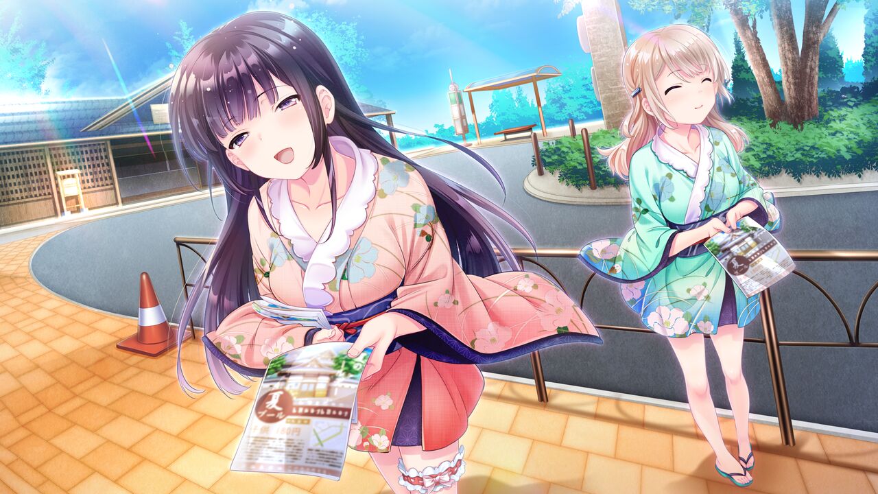 Sentou Kanojo -Koi mo Ofuro mo Atsuatsu de- page 9 full