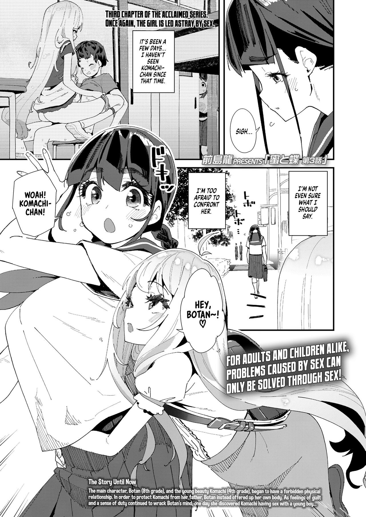 Mitsu to Chou 3 | Nectar &amp; Butterfly 3 page 1 full