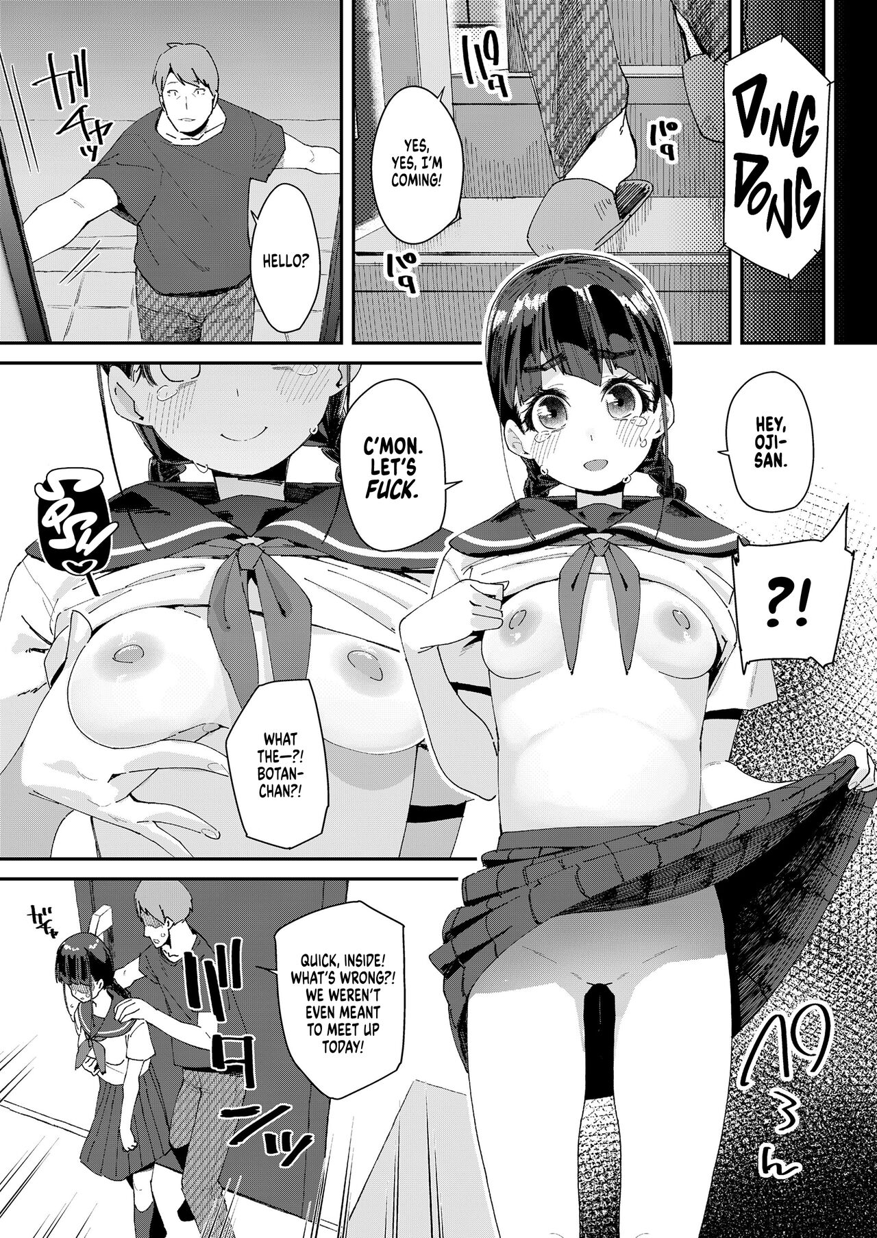 Mitsu to Chou 3 | Nectar &amp; Butterfly 3 page 3 full