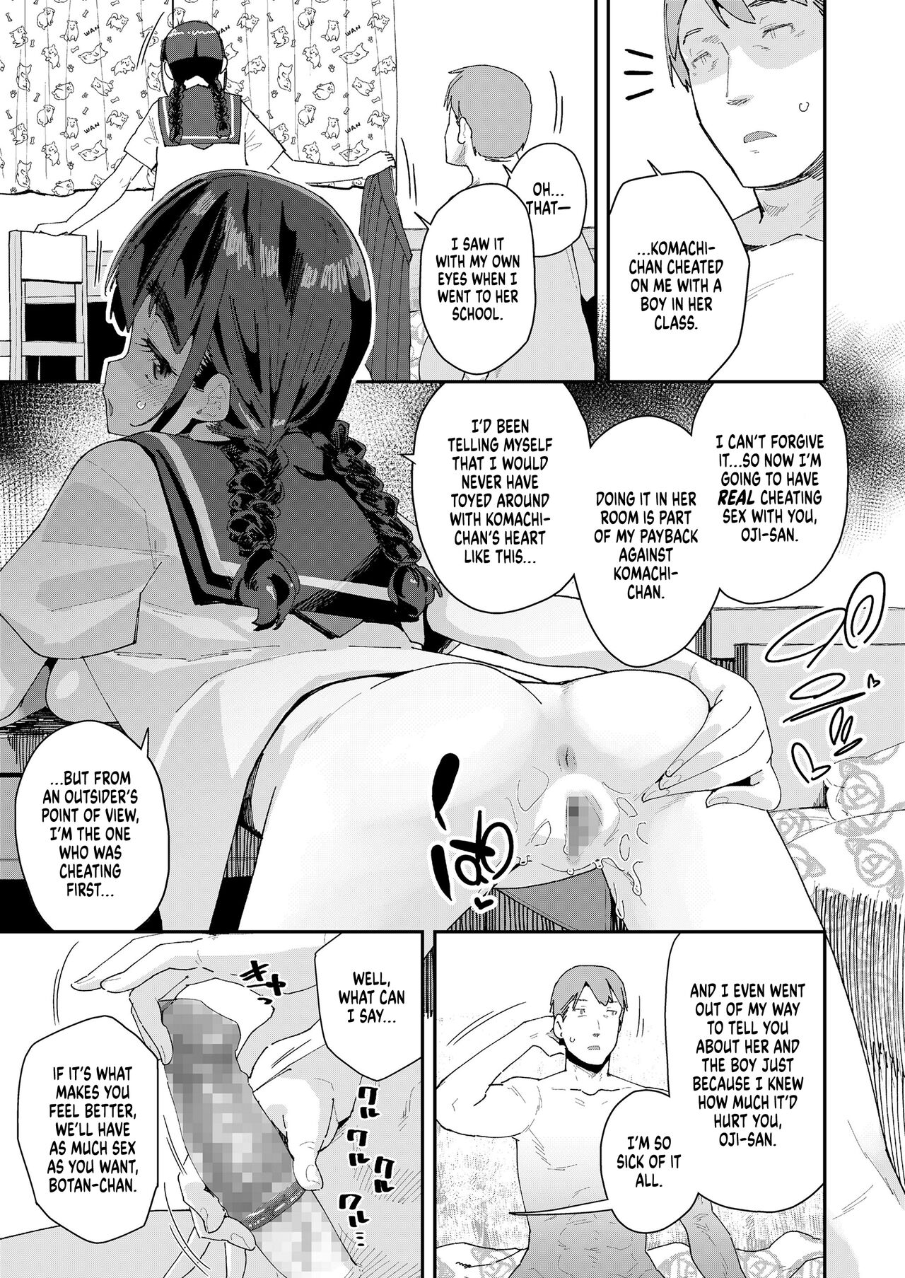 Mitsu to Chou 3 | Nectar &amp; Butterfly 3 page 9 full