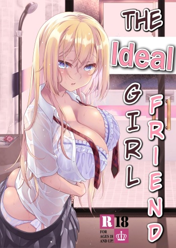 Ideal Girlfriend ~Choro Kawa Ojou-sama Sara to Love Hotel de Toroama Nuresuke H~ cover