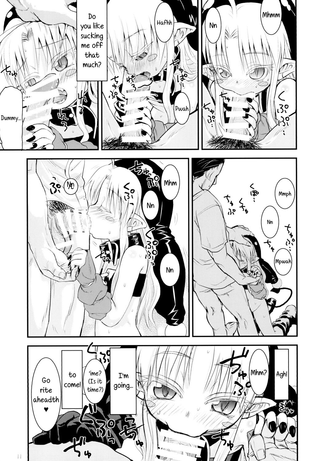 Suki Suki Sutanoska page 10 full