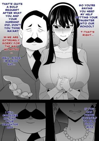 Yor-san x Swan-sensei cover