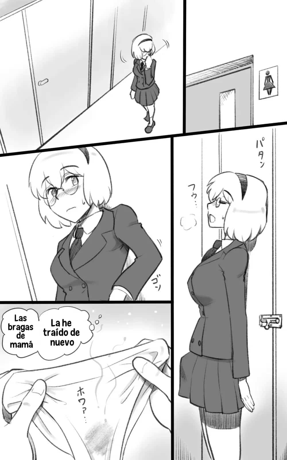 Futakoi ~Futanari Musume wa Mama ni Koi o Suru~ page 5 full