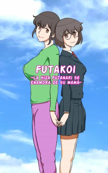 Futakoi ~Futanari Musume wa Mama ni Koi o Suru~ cover