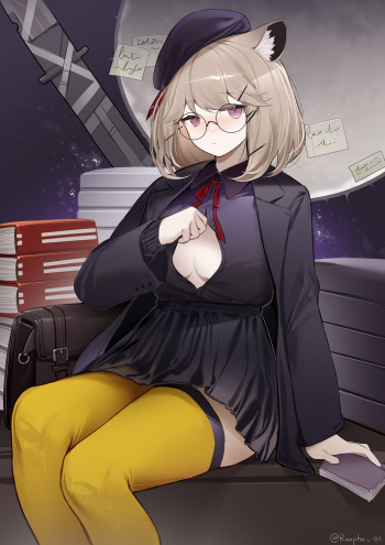 Shibuya cover