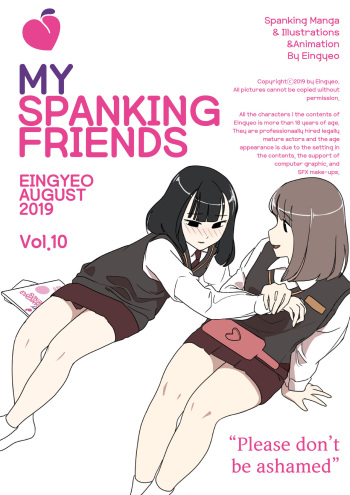 My Spanking Friends Vol. 10 cover