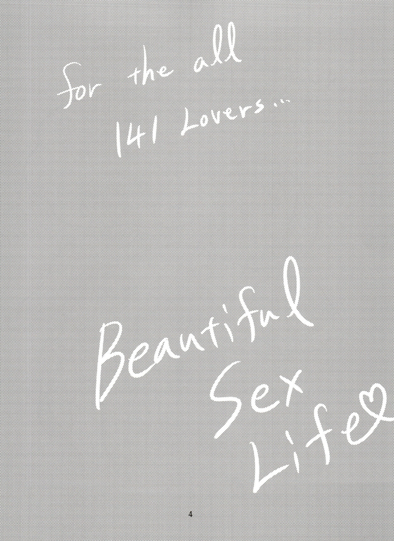 Beautiful Sex Life page 5 full