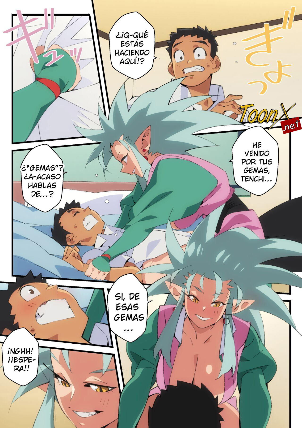 Give Me Your Gems, Tenchi! page 4 full