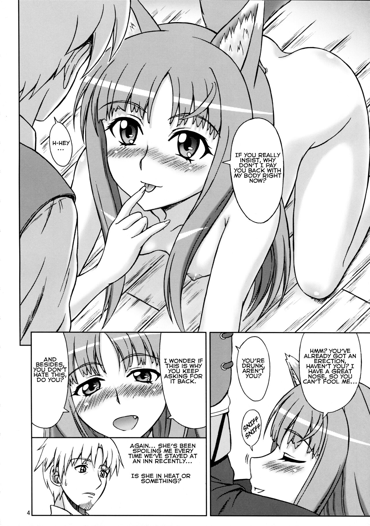 Ginka de Katte Sugu Taberu Kyouki no Rouhi Horo page 4 full